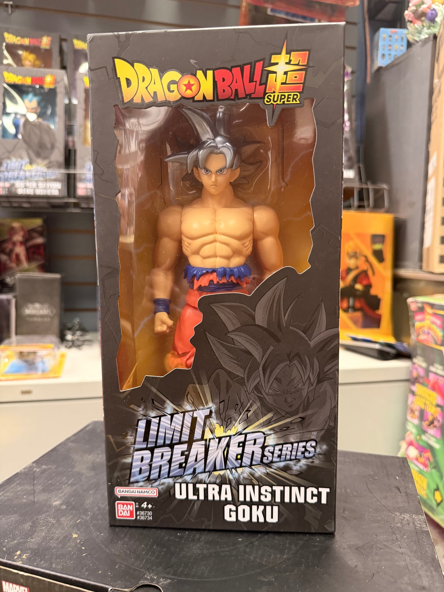 Dragon Ball Super- Goku UI