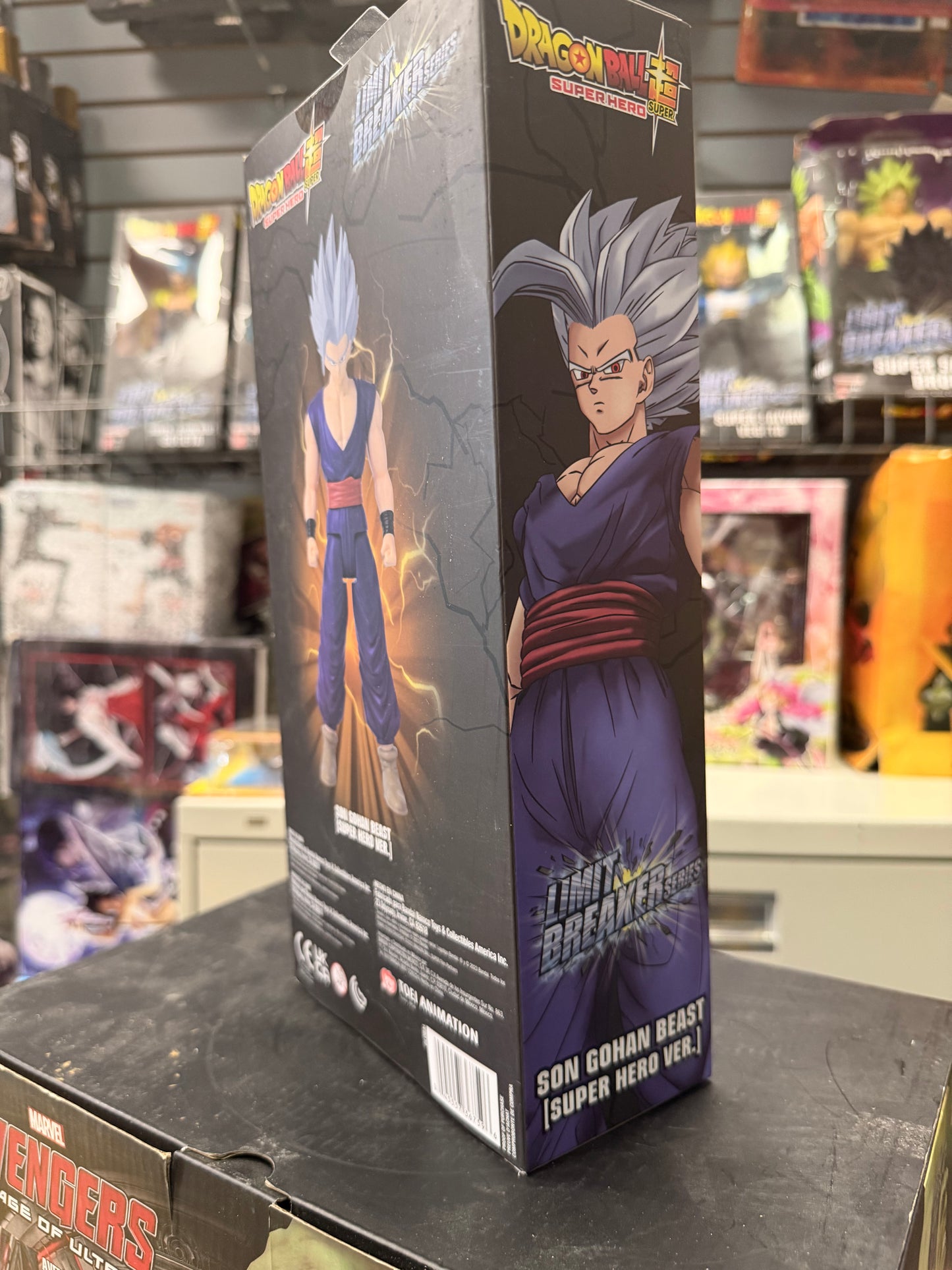 Dragon Ball Super- Gohan Beast
